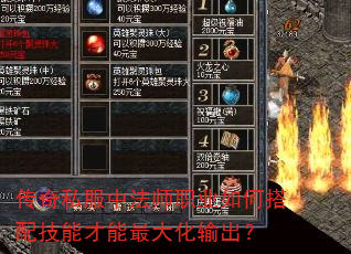 ����˽���з�ʦְҵ��δ��似�ܲ�����������