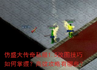 ��ʢ����˽��1.5��ͼ����������գ���Ч��������Щ��