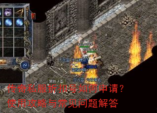 ����˽���ۿۺ�������룿ʹ�ù����볣��������