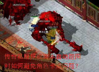 ����˽���һ��ű��Զ���ͼʱ��α����ɫ�������⣿