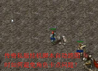 ����˽���һ��ű��Զ���ͼʱ��α����ɫ�������⣿