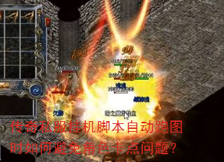 ����˽���һ��ű��Զ���ͼʱ��α����ɫ�������⣿