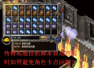 ����˽���һ��ű��Զ���ͼʱ��α����ɫ�������⣿