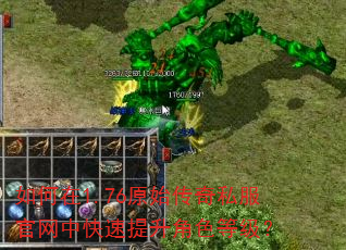 �����1.76ԭʼ����˽�������п���������ɫ�ȼ���