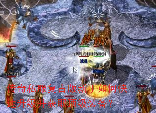 ����˽�����Ű�������ο�����������ȡ����װ����