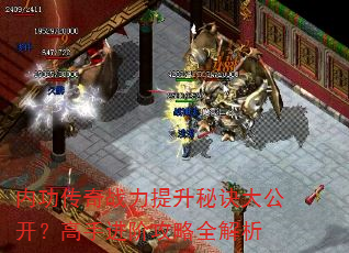 �ڹ�����ս�������ؾ��󹫿������ֽ��׹���ȫ����