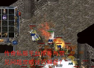 ����˽��ƽ̨�Ƽ��볣�����⹥�Լ��ɽ�����