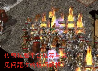 ����˽��ƽ̨�Ƽ��볣�����⹥�Լ��ɽ�����