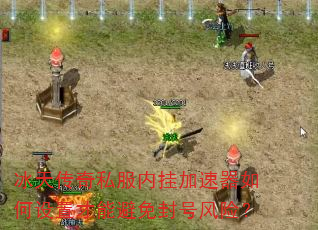 ���촫��˽���ڹҼ�����������ò��ܱ����ŷ��գ�