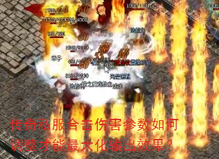 ����˽���ϻ��˺�������ε�������������Ч����