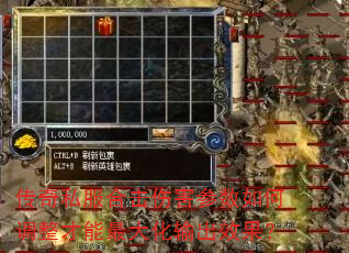 ����˽���ϻ��˺�������ε�������������Ч����