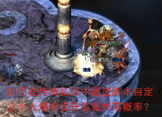 ����ڴ���˽����ͨ���ű��Զ�����˱�������װ��������ʣ�