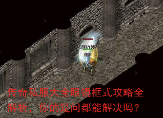 ����˽����ȫ�۾���ʽ����ȫ������������ʶ��ܽ����