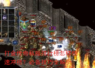 �����˽�����а��������ٳ�񣿱ر�����ȫ����