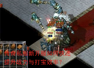 ����˽���¿�����ο�������ս�����Ч�ʣ�