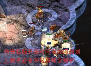 ����˽������ʱ�����ι滮�����ֱر��弶����ȫ����