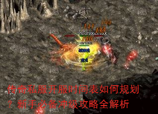 ����˽������ʱ�����ι滮�����ֱر��弶����ȫ����