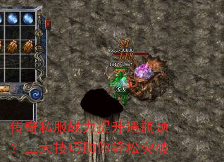 ����˽��ս��������ƿ������������������ͻ��