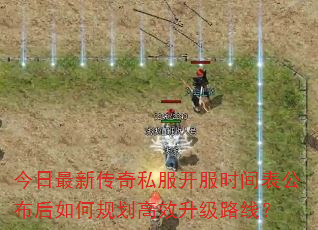 �������´���˽������ʱ�����������ι滮��Ч����·�ߣ�