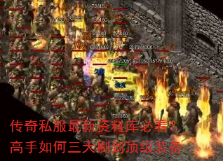 ����˽���������Ͽ�ؿ��������������ˢ������װ��