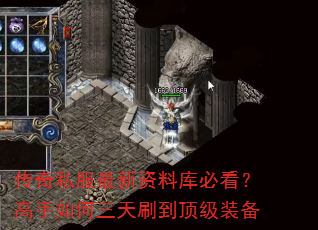 ����˽���������Ͽ�ؿ��������������ˢ������װ��