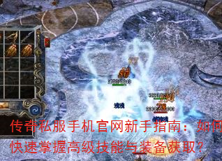 ����˽���ֻ���������ָ�ϣ���ο������ո߼�������װ����ȡ��