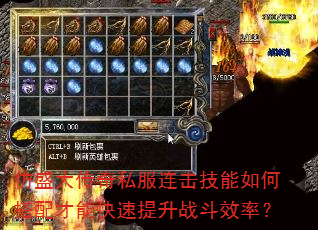 ��ʢ����˽������������δ�����ܿ�������ս��Ч�ʣ�