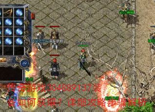 传奇游戏304889137装备如何获取?详细攻略步骤解析 传奇游戏304889137装备如何获取?详细攻略步骤解析