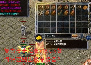 ���Ŵ���˽���������ο���ˢ����Ʒװ����