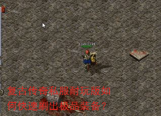 ���Ŵ���˽���������ο���ˢ����Ʒװ����