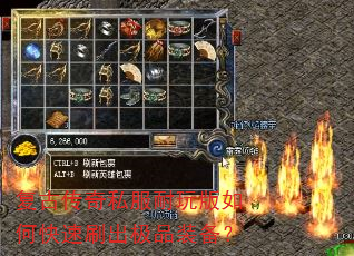 ���Ŵ���˽���������ο���ˢ����Ʒװ����