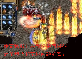 ����˽��������ѧ������Щ�ر�����ͳ���������