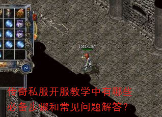 ����˽��������ѧ������Щ�ر�����ͳ���������