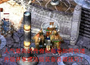 ������ߵĴ���˽������ο������������ն���װ����ȡ���ɣ�