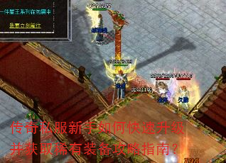 ����˽��������ο�����������ȡϡ��װ������ָ�ϣ�