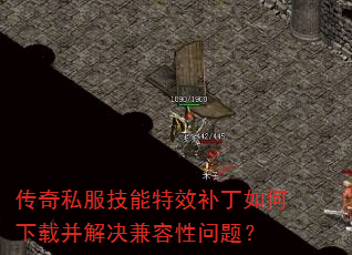 ����˽��������Ч����������ز�������������⣿