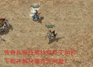 ����˽��������Ч����������ز�������������⣿