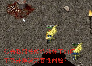 ����˽��������Ч����������ز�������������⣿