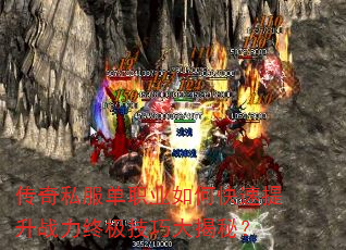 ����˽����ְҵ��ο�������ս���ռ����ɴ���أ�