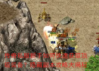 ����˽��������ο��ٻ�ȡ����װ�������ظ������Դ����