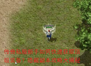 ����˽��������ο��ٻ�ȡ����װ�������ظ������Դ����