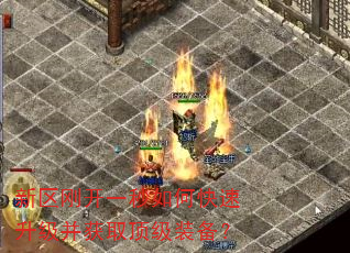 �����տ�һ����ο�����������ȡ����װ����