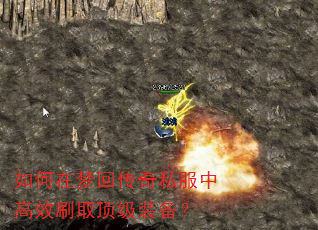 ������λش���˽���и�Чˢȡ����װ����