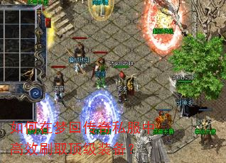 ������λش���˽���и�Чˢȡ����װ����