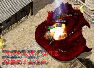 ����˽��������ѡ�����ְҵ��ϣ�