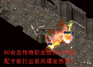 80�ϻ�����ְҵ�����δ�����ܴ����߱����˺���