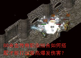 80�ϻ�����ְҵ�����δ�����ܴ����߱����˺���