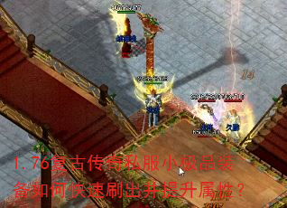 1.76���Ŵ���˽��С��Ʒװ����ο���ˢ�����������ԣ�