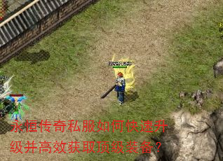 ���㴫��˽����ο�����������Ч��ȡ����װ����