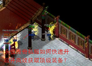 ���㴫��˽����ο�����������Ч��ȡ����װ����